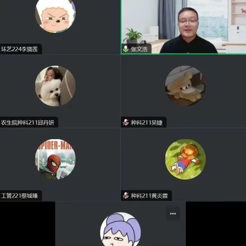 m88 app